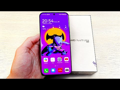 Видео: ВЗЯЛ новенький HUAWEI PURA 70 ULTRA и ОБАЛДЕЛ!😱 GOOGLE-сервисы БЕЗ ПРОБЛЕМ!🔥ОЧЕНЬ КРУТОЙ СМАРТФОН