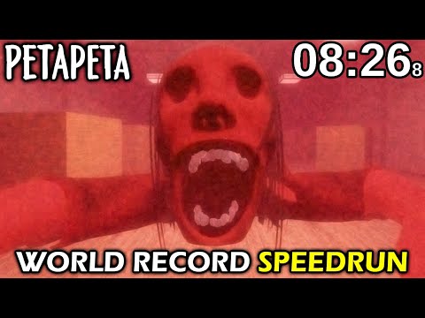 Видео: PETAPETA: Уровни с 1 по 6 – World Record Speedrun | Roblox