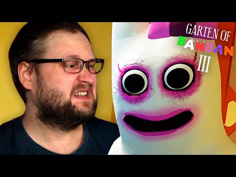 Видео: А ЧТО ДЕЛАТЬ?! ► Garten of Banban 3 #2