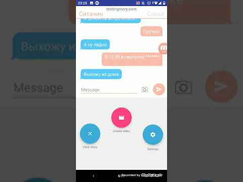 Видео: Переписка : начала новой дружбы Саске и Итачи .