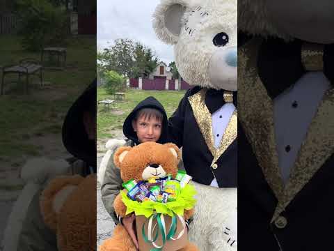 Видео: 🎁ПРИВІТАННЯ З ДНЕМ НАРОДЖЕННЯ - Білий Ведмідь