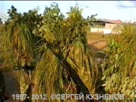 Видео: 1997.УЧЕНИЯ СПЕЦНАЗА ГРУ ГШ ВС РФ.ч.1.