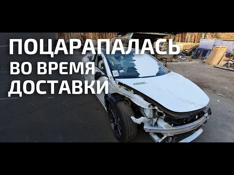 Видео: Восстановление Model 3 #3/И как купить Новую Tesla дешевле ))