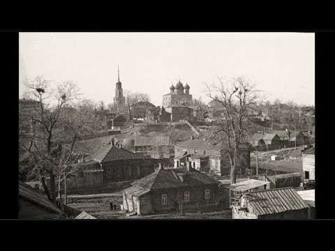 Видео: Рязань в 1950-х годах / Ryazan in the 1950s