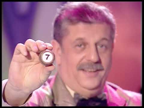 Видео: 420-й тираж Русского лото 28 октября 2002 года. Тираж без зрителей после теракта на Дубровке