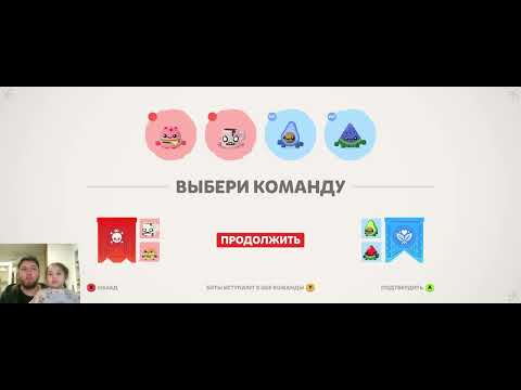 Видео: Boomerang Fu: играем с дочкой против ботов