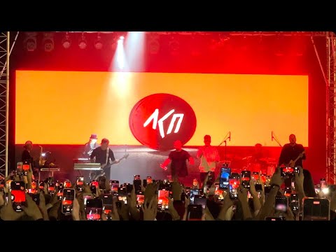 Видео: Концерт ЛСП 07.09.2024