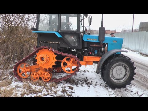 Видео: Гусеничный трактор МТЗ Беларус
