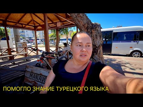 Видео: СО МНОЙ ЭТИ ФОКУСЫ НЕ ПРОЙДУТ
