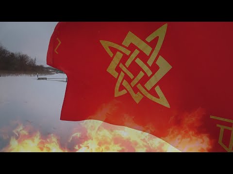 Видео: Руський боевой пляс