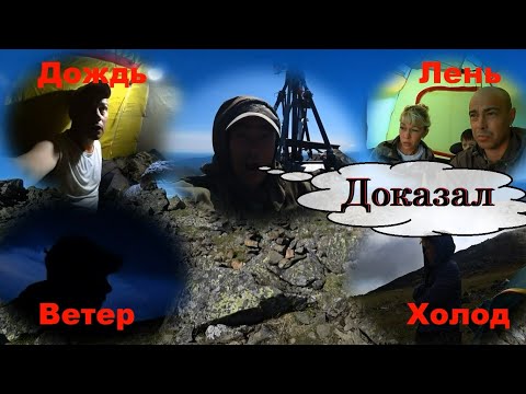 Видео: Я докажу себе"Достигая цели"