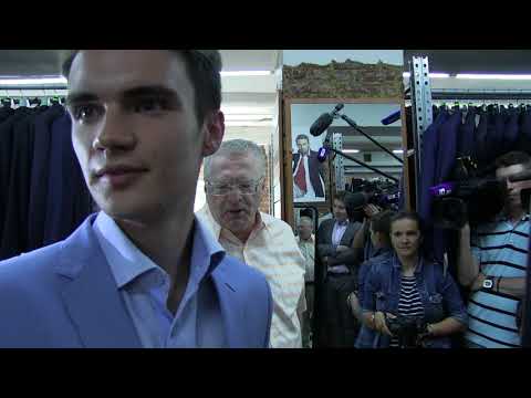 Видео: ВВЖ в магазине мужской одежды "Truvor"