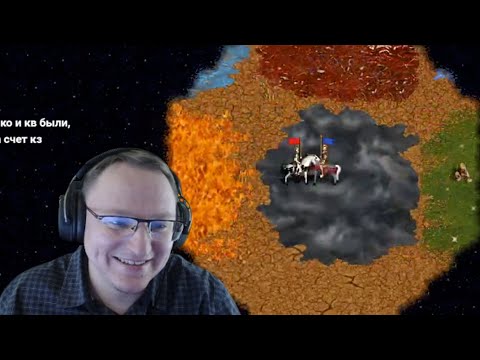 Видео: LuckTest | Игра на 160к | VooDooSh vs Weronest