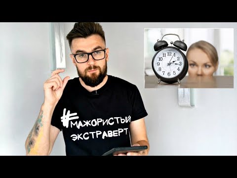 Видео: Как не стоит встречаться  с девушкой | Истории отношений