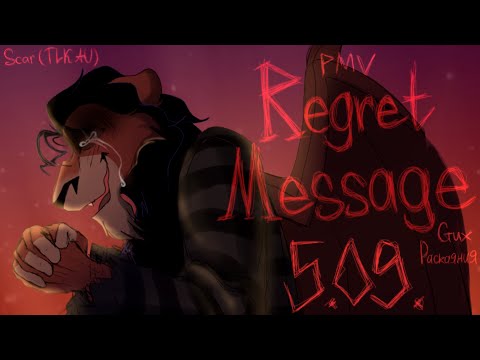 Видео: PMV | Regret Message. | Стих Раскаяния. | Scar (TLK AU)