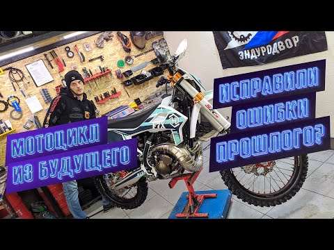 Видео: HASKY  F7X ENDURO 2т 2022 года. Что нас ждет в будущем.