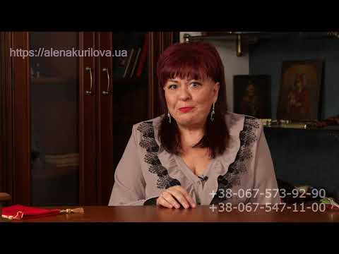 Видео: Алена Курилова. Неразменная монета, неразменная купюра.