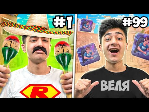 Видео: Я СТАЛ КАЖДЫМ ЮТУБЕРОМ НА 24 ЧАСА в STANDOFF 2 (Часть 4)