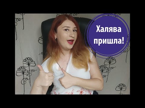 Видео: Как стать любимчиком учителей и ничего не зубрить при этом