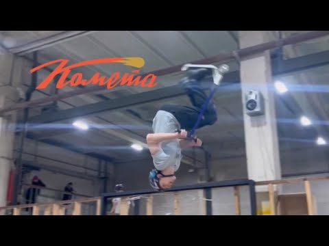 Видео: Арсений Сигбатулин WELCOME to Комета ☄️