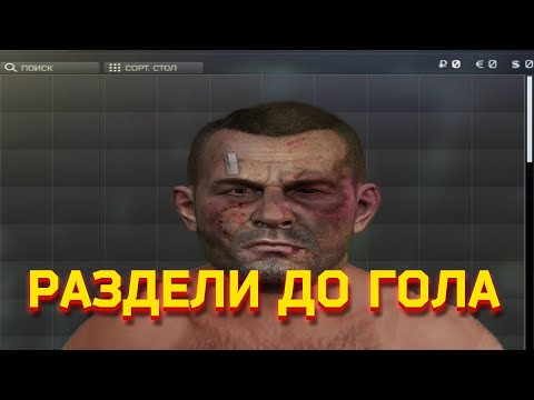 Видео: ТАРКОВ ОТНЯЛ У МЕНЯ ВСЁ... - Тарков Нарезки