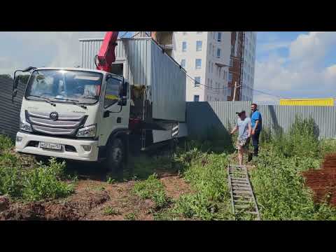 Видео: 21 июня 2024 г  Отгружена еще одна бытовка зимний вариант на металлическом каркасе