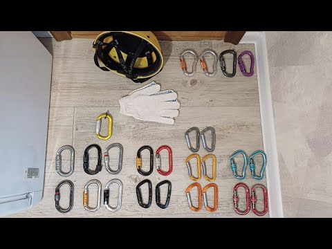 Видео: Набор карабинов для работы | Промышленный альпинизм