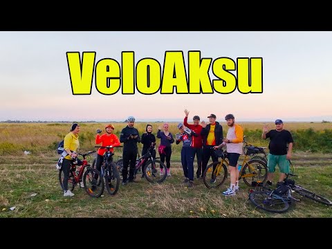 Видео: VeloAksu в пойме Иртыша \ Фотоссесия в сене