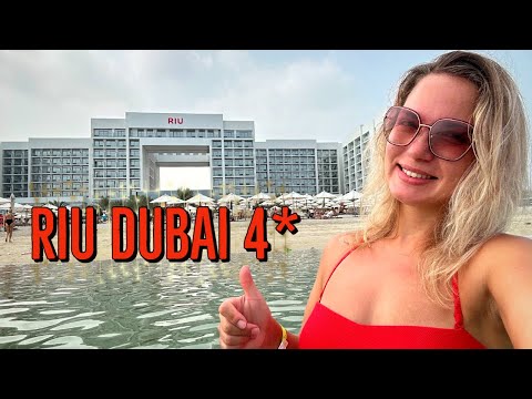 Видео: КАК ИДЕАЛЬНО ОТДОХНУТЬ В RIU DUBAI 4* ?! 🏖️  Остров Дейра, Дубай, ОАЭ!