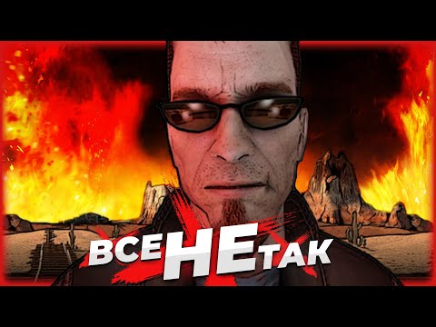 Видео: Все не так с Postal 2: Paradise Lost [Игрогрехи]