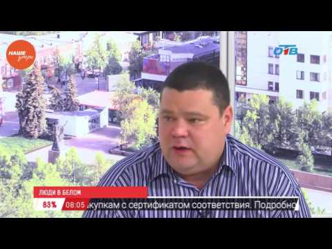 Видео: Главный врач ГКБ №1 г. Челябинска Дмитрий Тарасов о самой уважаемой и нужной профессии