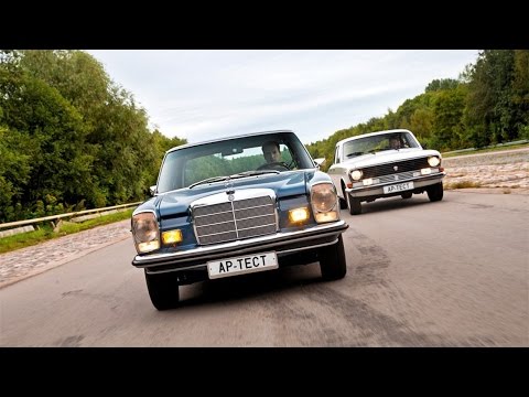 Видео: Ретротест: Mercedes W115 против ­ГАЗ-­24-10