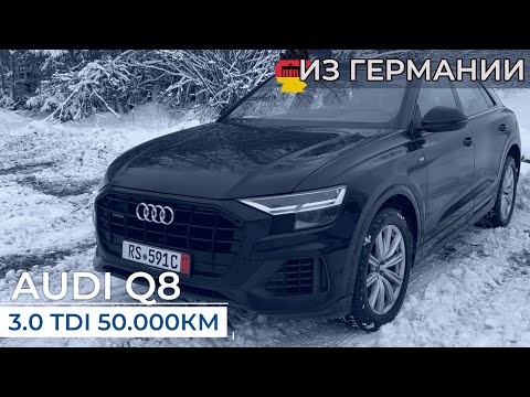 Видео: Пригнал Audi Q8 из Германии под ключ || Попал на 16.000€ при покупке Tesla, но вовремя опомнился!