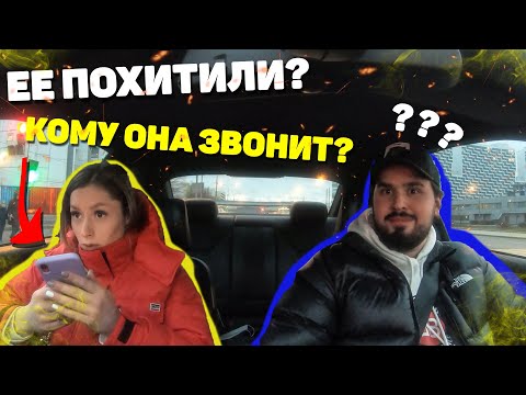 Видео: Дрифтер работает в ТАКСИ на БМВ М3 | РЕАКЦИЯ ПАССАЖИРОВ