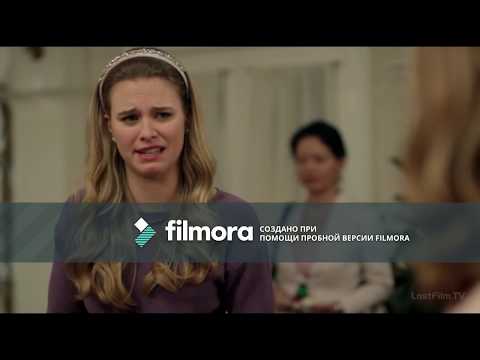 Видео: Riverdale II Музыкальная нарезка