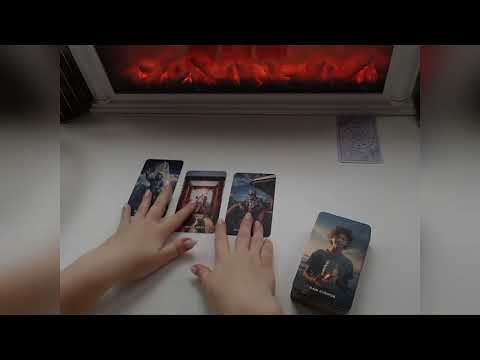 Видео: 0111 НА ЧТО НУЖНО ОБРАТИТЬ ВНИМАНИЕ ТАРО ГАДАНИЕ