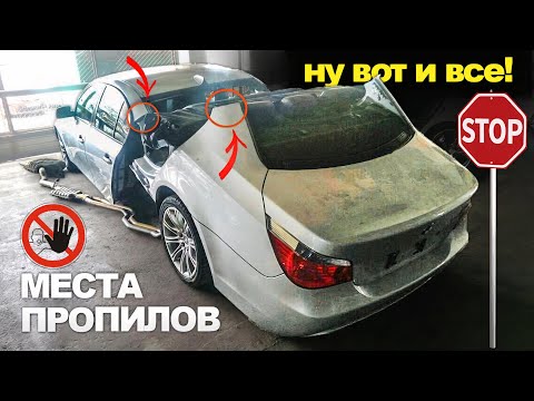 Видео: Цена ошибки 9000$-НЕ ПОВТОРЯТЬ! Рубрика "НЕ бит, НЕ крашен!" ОБМАН при покупке авто VW Polo, mapacar
