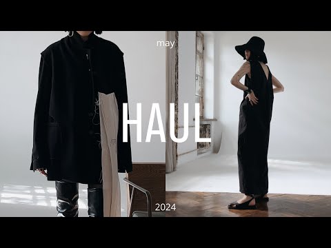 Видео: HAUL: май 2024, стайлинг весенних обновок от Ushatava, GATE31, Befree, Tendance и Poison Drop