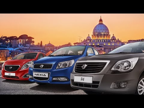 Видео: √ 1 Ответы на ЧАСТО ЗАДАВАЕМЫЕ , наболевшие вопросы.Равон Р3,Р4 (Chevrolet) Жентра
