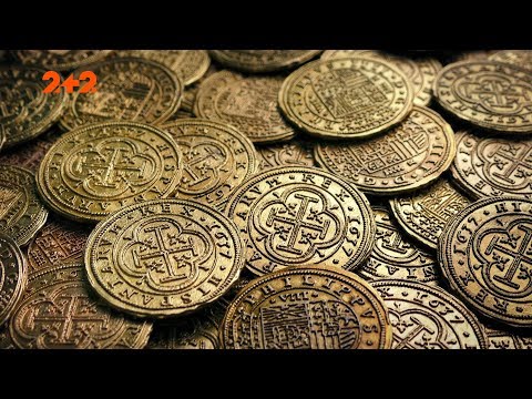 Видео: Необычные и самые дорогие товары на продажу