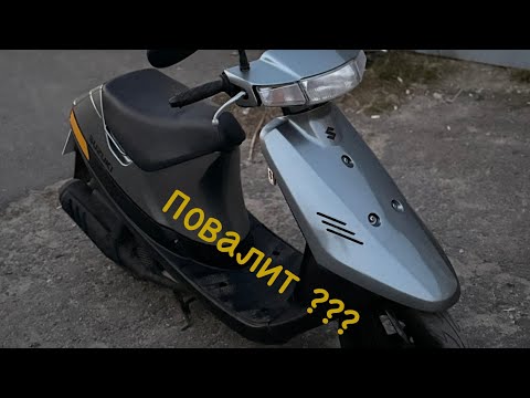 Видео: Suzuki Sepia настройка карбюратора и замена обогатителя