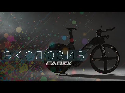 Видео: Эксклюзив!