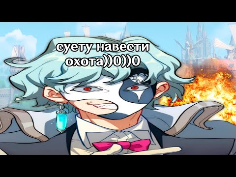 Видео: все про дотторе из маньхуа | краткий пересказ