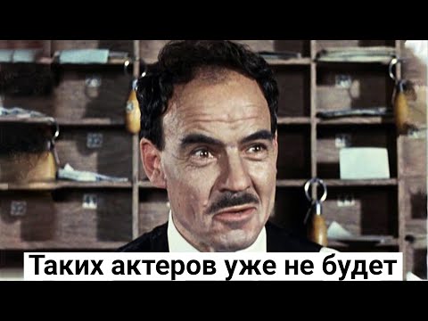 Видео: Михаил Глузский. Актер, прошедший огонь, воду и медные трубы