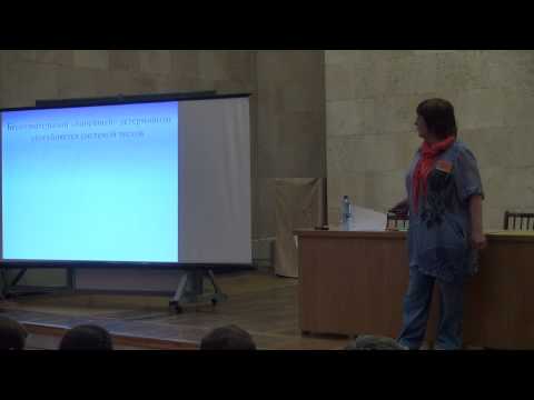 Видео: Бессознательный детерминизм – основа мироощущения «массового человека» | СПбГУ | Лекториум