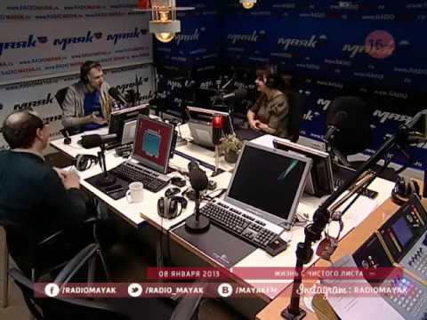 Видео: ЖИЗНЬ С ЧИСТОГО ЛИСТА. СОСТАВЛЯЕМ ФОРМУЛУ СЧАСТЛИВОГО ГОДА