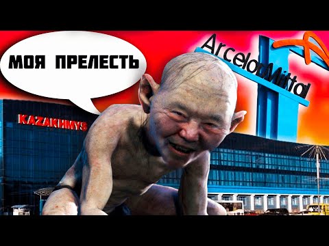 Видео: ПОРА РАЗРУШИТЬ МОНОПОЛИЮ НАЗАРБАЕВА | НОВОСТИ 16/12