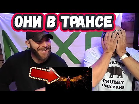 Видео: ОН И ЕСТЬ МУЗЫКА! РЕАКЦИЯ МИЛЛЕНИАЛОВ на ДИМАША с песней S.O.S