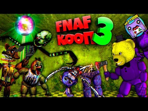 Видео: FNAF 3 КООП НЕПТУН и ФНАФ ПЛЕЙ СТАЛИ ШЕДОУ ФРЕДДИ и УБИЛИ БОННИ ➤ ВЕЧЕРИНКА АНИМАТРОНИКОВ ФАНТОМОВ