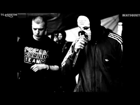 Видео: (Free) The Chemodan clan x Оу74 x TGK type beat - По подвалам (Андеграунд бит , Boombap type beat)